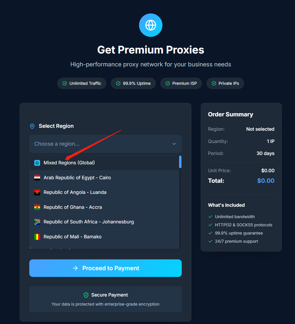 混合地區代理IP